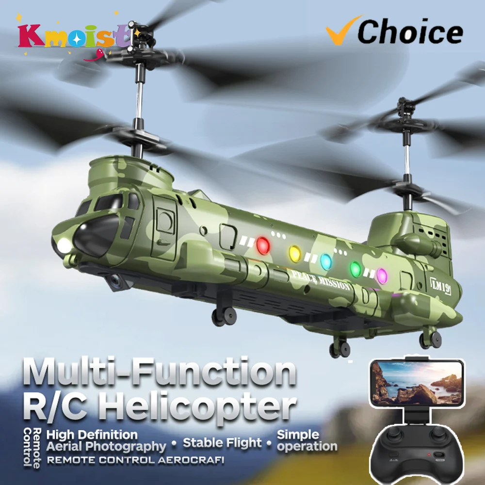 RC Helikopter LM19-D LED Işıkl - Rc Helicopter Nitro incelemesi ve fiyatı